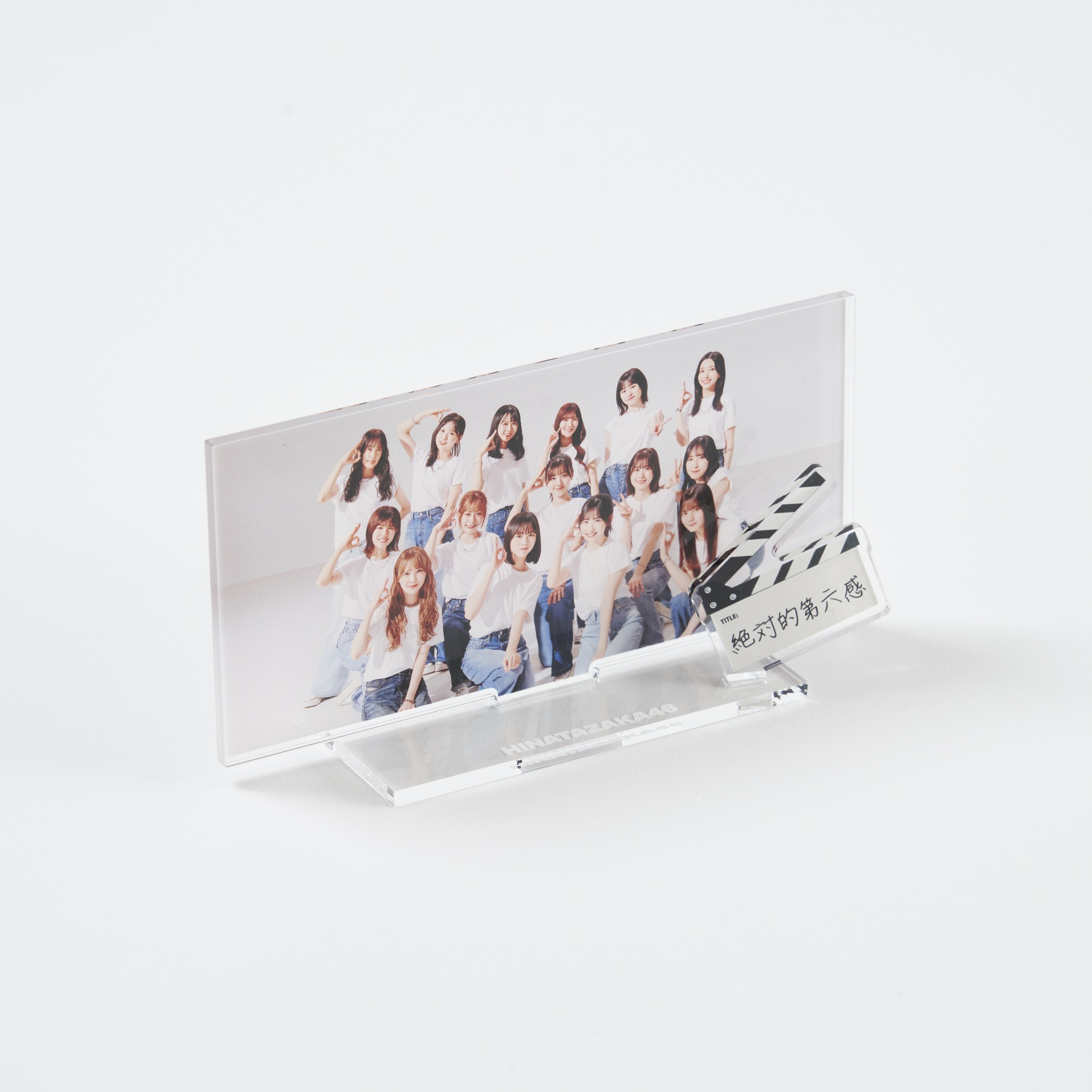 12月4日(水)「けやき坂46＆日向坂46 BES | ニュース | 日向坂46公式