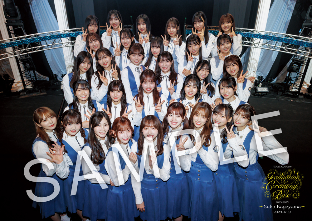 HINATAZAKA46 GRADUATION CEREMONY BOX SPECIAL SITE