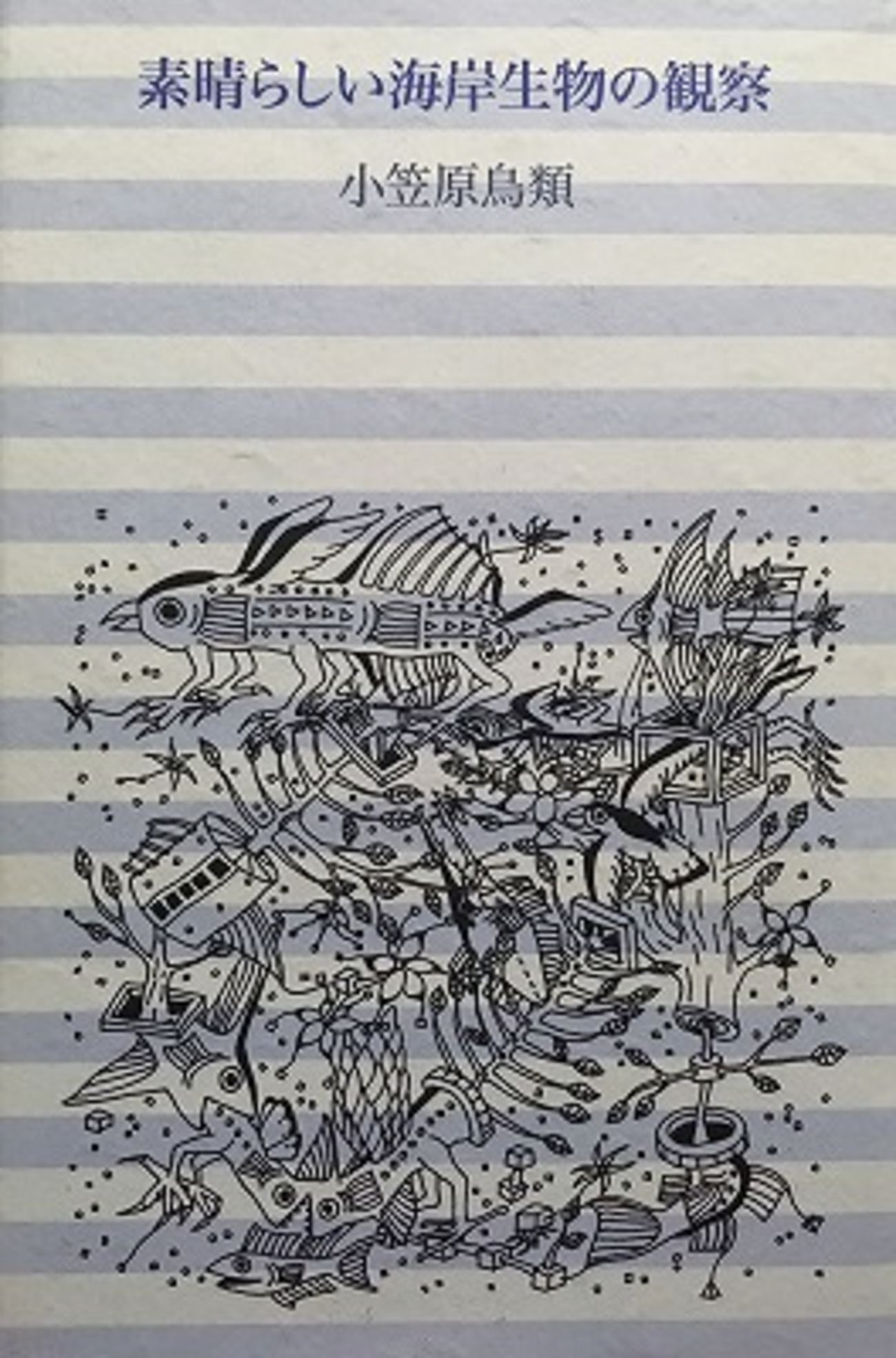 backend=imagemagick;version=1;