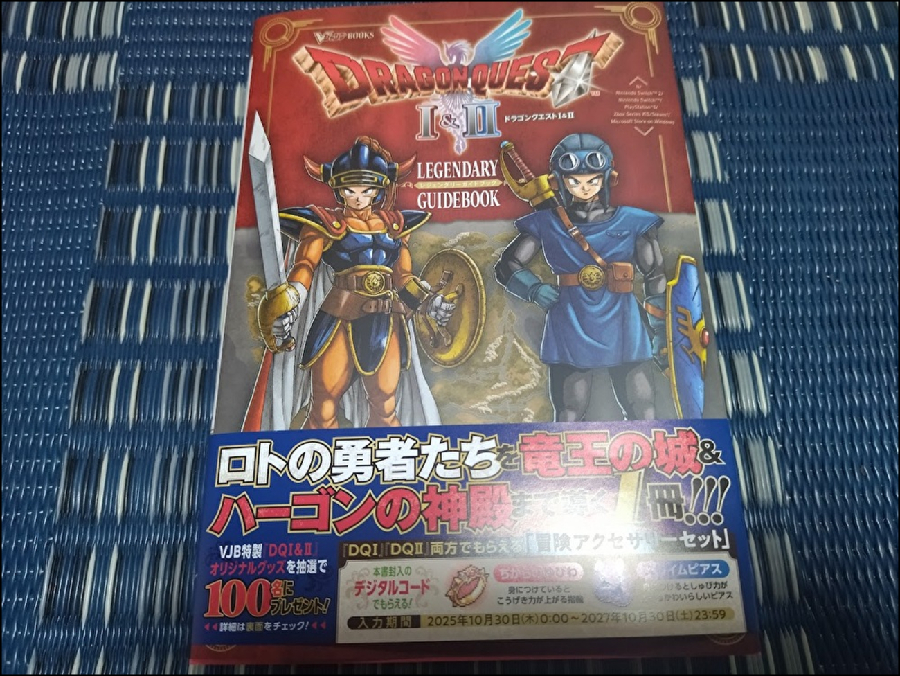 backend=imagemagick;version=1;