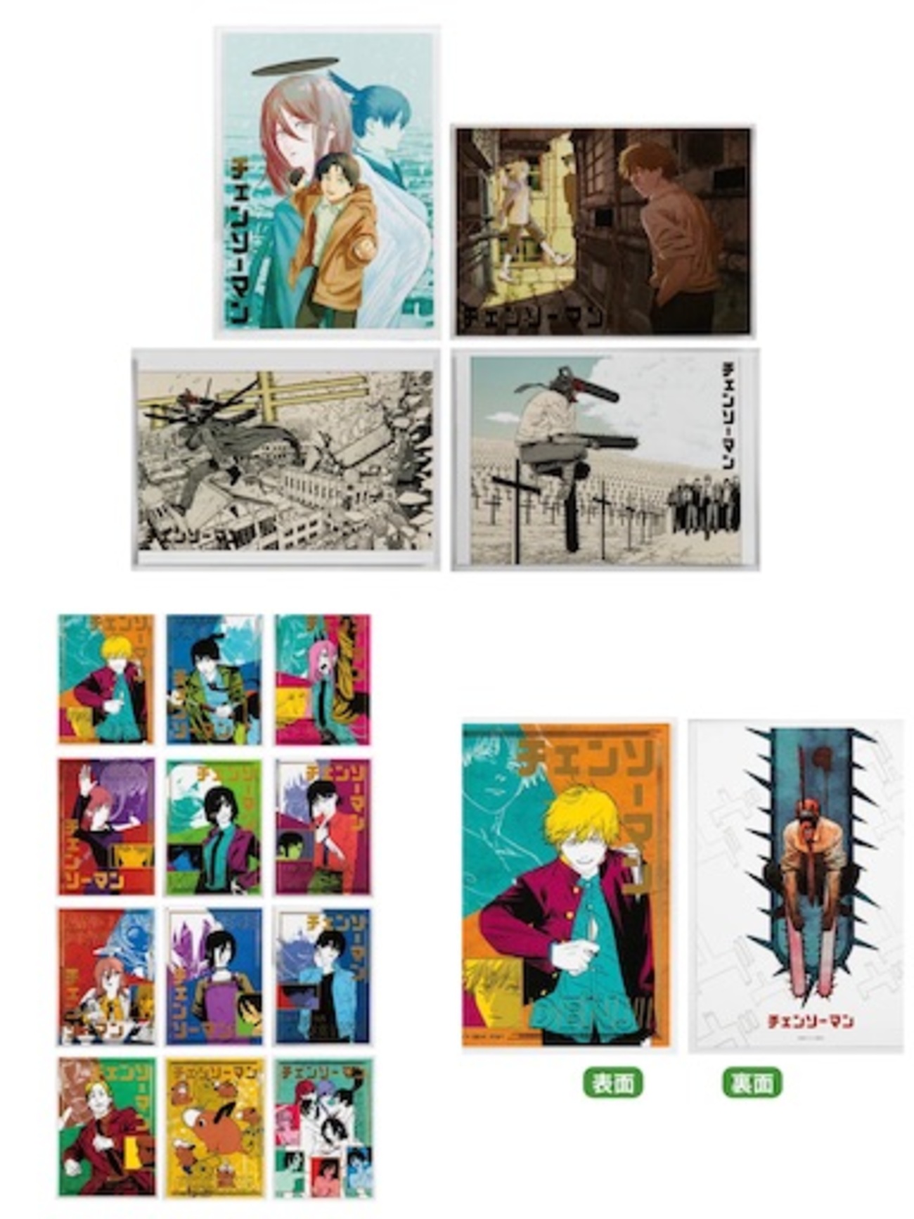 backend=imagemagick;version=1;