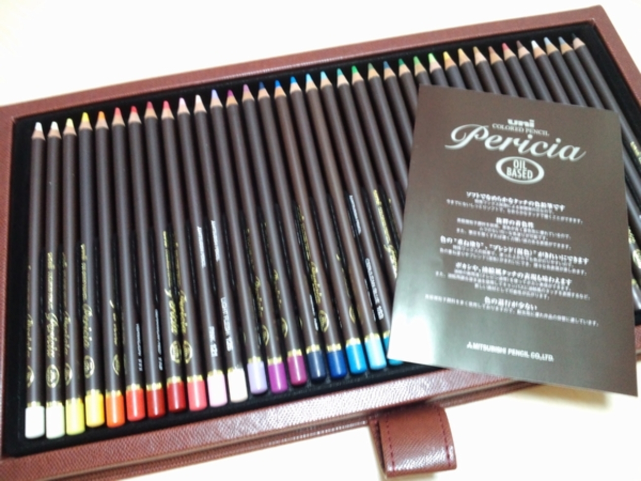三菱uni・Pericia（ペリシア色鉛筆）☆レビュー - 塗り絵日記