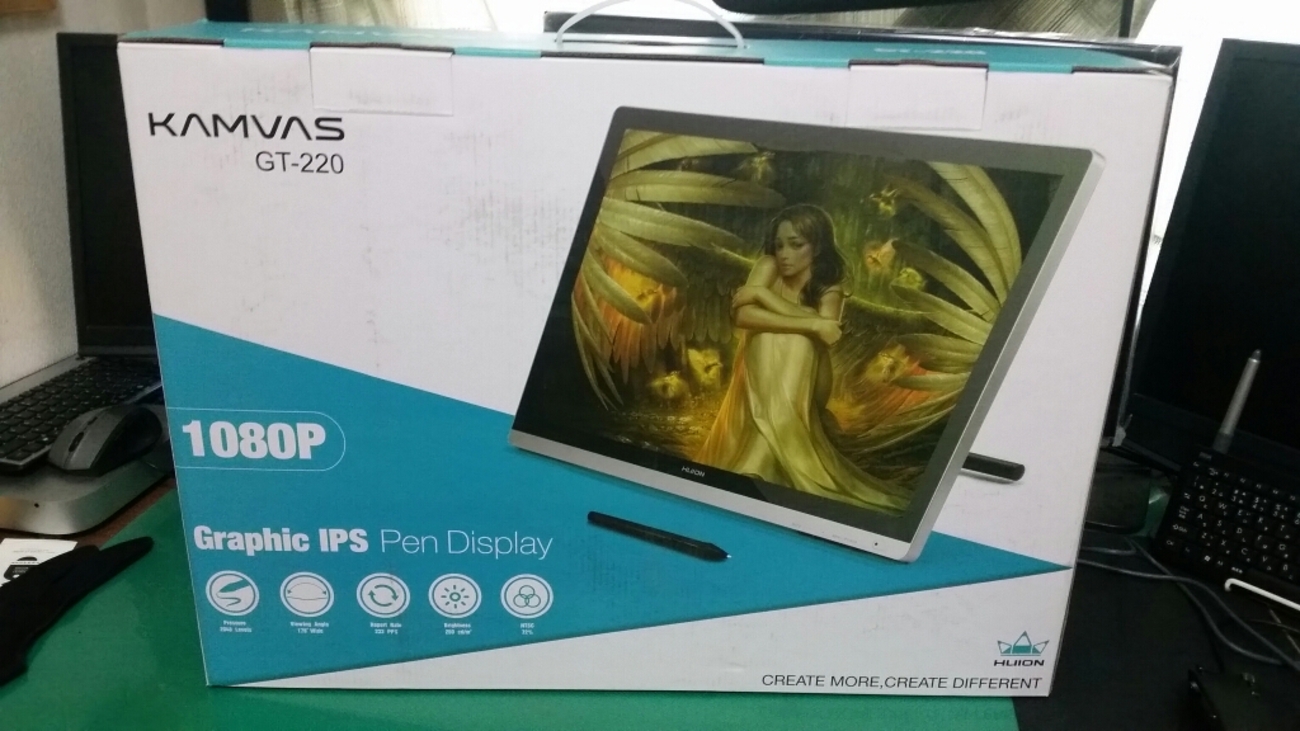HUION GT-220V2購入しました - ガレージ暮らしのトライタム