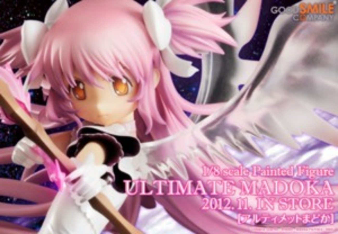 1/8スケールフィギュア「アルティメットまどか」予約開始 “私の願いは