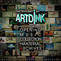 プロジェクトEGG配信SLG『トキオ〜東京都第24区〜』の魅力 - デジタル