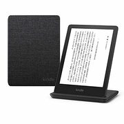 使う電子書籍リーダーをKindle Paperwhite(第10世代)に戻した - Re