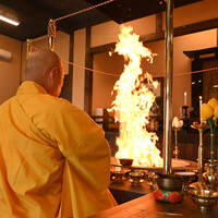 山路天酬先生の「九星気学立命法」刊 青山社 - 金翅鳥院のブログ