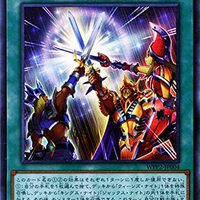 ジョーカーズ・ストレート【出張性能が高め】 - ジェネクスと歩む