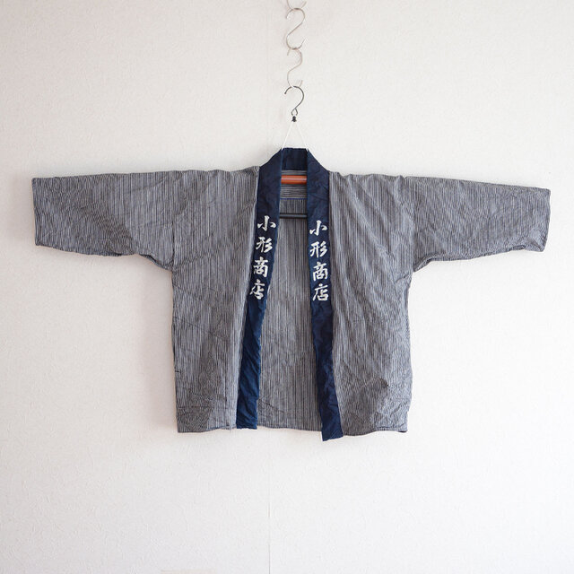 法被 半纏 着物 木綿 藍染襟 昭和レトロ ジャパンヴィンテージ 小形