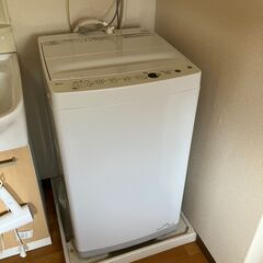 中古】京都府の洗濯機を格安/激安/無料であげます・譲ります｜ジモティー