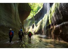 祥納蘊窯】アクセス・営業時間・料金情報 - じゃらんnet