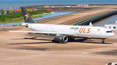 値下げ】激レア！ULS Airlines Cargo A330-300F 値下げ】激レア！ULS