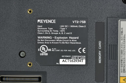 キーエンス タッチパネルディスプレイ VT2-7SB | 保守部品.com