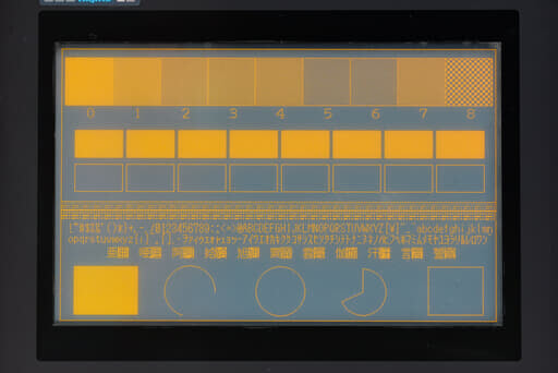 デジタル タッチパネル GP477R-EG11 | 保守部品.com