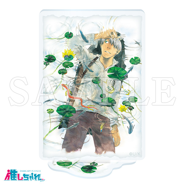 いいね不可】蟲師 推しちゃれ アートアクリルスタンド 14個セット 推し