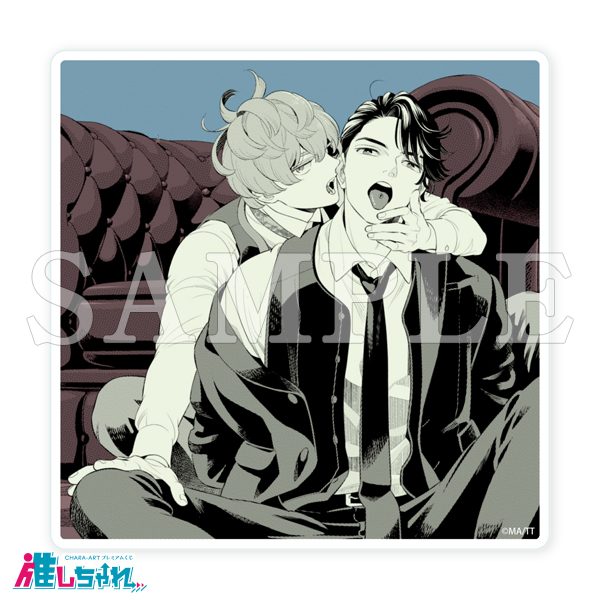 推しちゃれ | FUNDOM プレミアムくじ