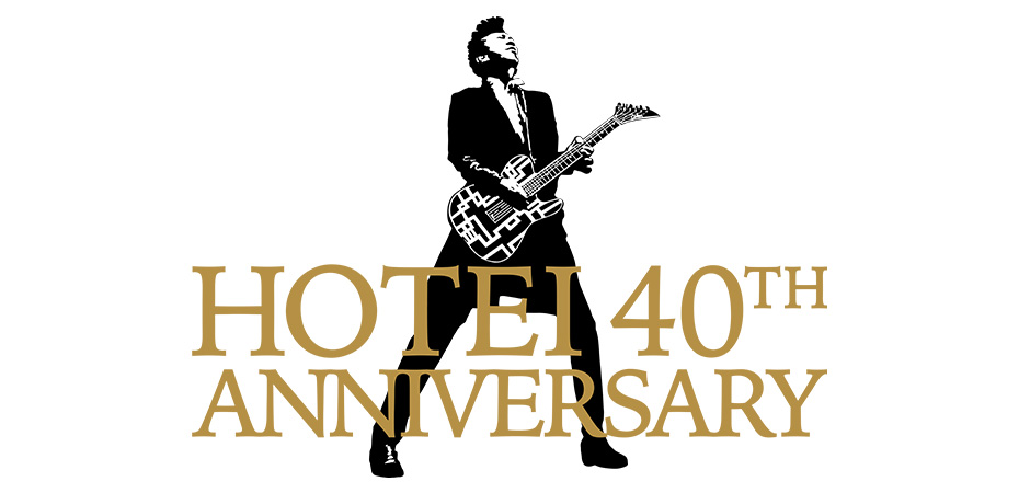 布袋寅泰 HOTEI 40TH ANNIVERSARY｜ローソンチケットのチケット販売