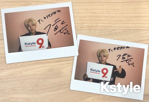 Kstyle9周年】Wanna One出身パク・ジフンさんからお祝いメッセージが