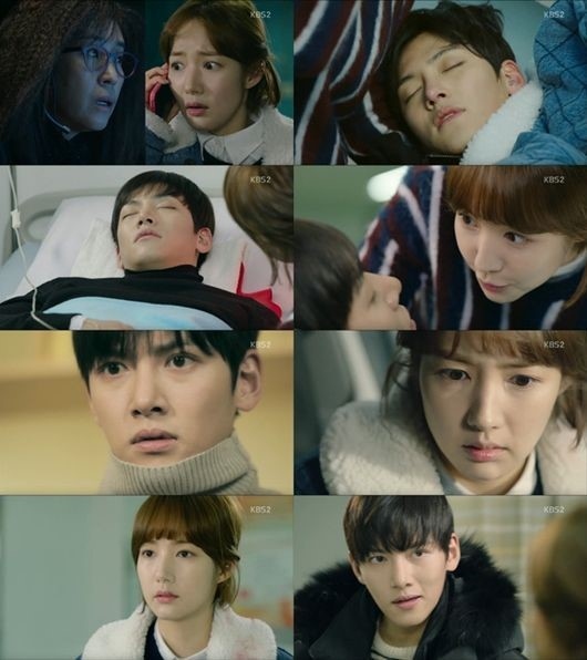 ヒーラー」パク・ミニョン、チ・チャンウクの正体に気付いた…ショック