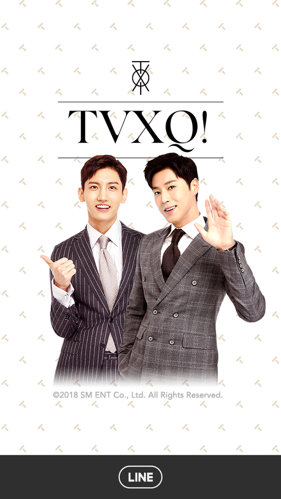 ファン必見！東方神起が「LINE着せかえ」に登場…ユンホとチャンミンの