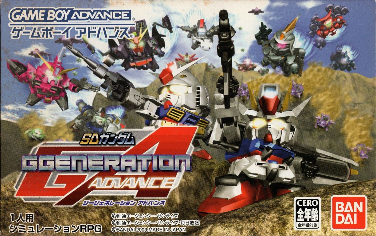 SD Gundam G Generation: Advance (2003) - MobyGames
