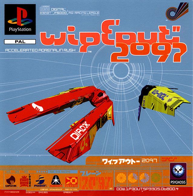 WipEout XL (1996) - MobyGames