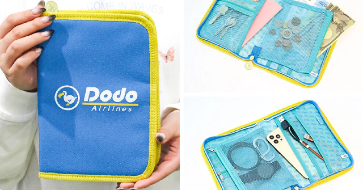 リアルに使える「あつ森」付録出たよ～♡おしゃれで機能性バツグン