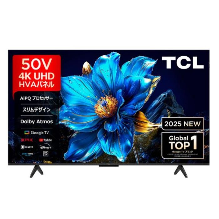 TCL 32型FHDスマートテレビ 32S51Kの通販｜テレビ・レコーダー