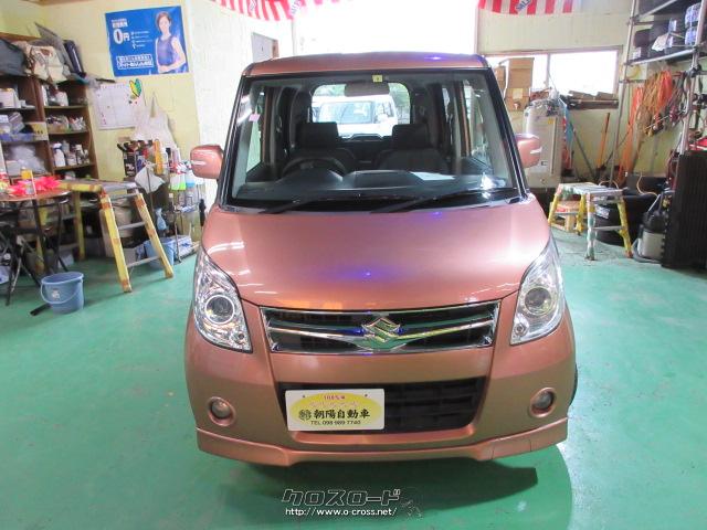 スズキ パレット XS !ナビTV!プッシュスタート!オートスライドドア