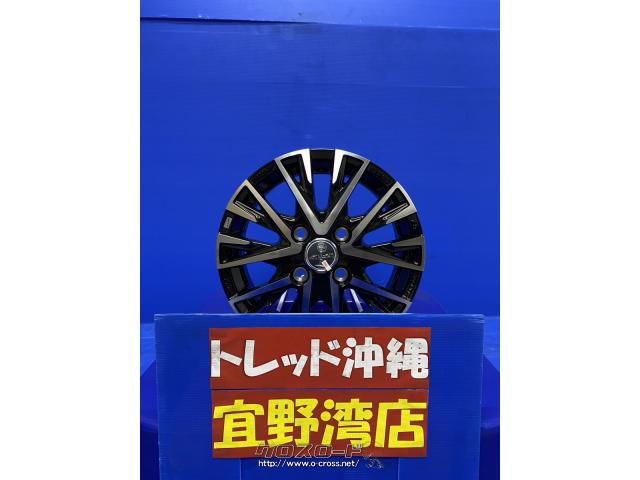ホイール・13インチ ｽﾏｯｸ・ﾚｼﾞｰﾅ 新品ﾎｲｰﾙｾｯﾄ ｸｰﾎﾟﾝ対象商品・4.4万円
