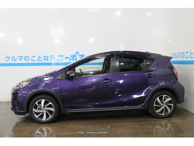 トヨタ アクア 特別仕様!クロスオーバー☆OP10年保証対象車☆衝突軽減