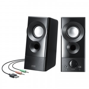 MM-SPL16UBK【USB電源マルチメディアスピーカー】低音域を強調する