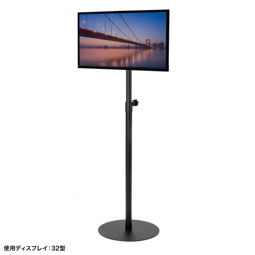 1本支柱のすっきりデザインで省スペースに設置できるモニタースタンド