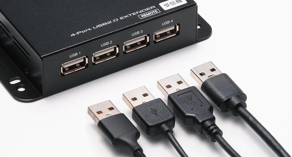 USB-EXSET6【USB2.0エクステンダー（50m延長、4ポート）】USB2.0信号を