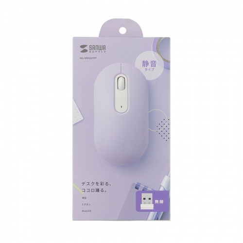 サンワダイレクト本店 サンワサプライ【オフィス・PC周辺通販】