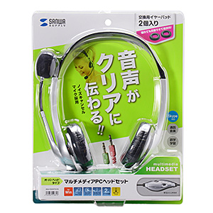 サンワダイレクト本店 サンワサプライ【オフィス・PC周辺通販】