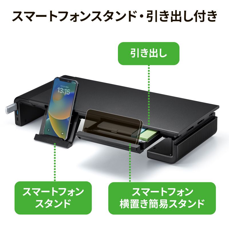サンワダイレクト本店 サンワサプライ【オフィス・PC周辺通販】