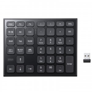 サンワダイレクト本店 サンワサプライ【オフィス・PC周辺通販】