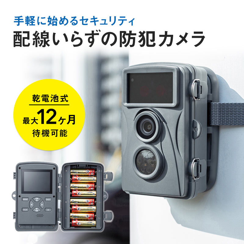 サンワダイレクト本店 サンワサプライ【オフィス・PC周辺通販】