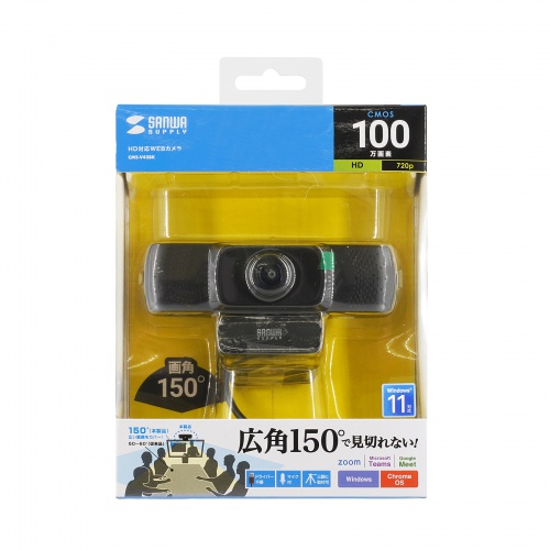 サンワダイレクト本店 サンワサプライ【オフィス・PC周辺通販】