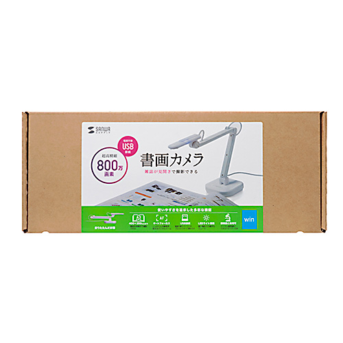 サンワダイレクト本店 サンワサプライ【オフィス・PC周辺通販】