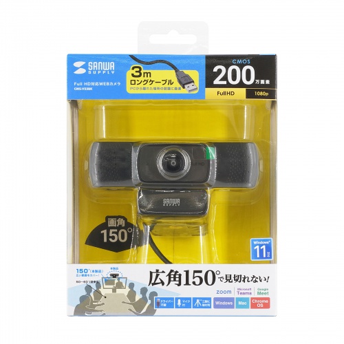 サンワダイレクト本店 サンワサプライ【オフィス・PC周辺通販】