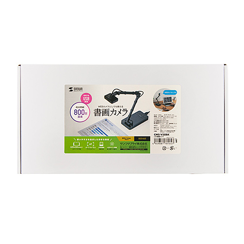 サンワダイレクト本店 サンワサプライ【オフィス・PC周辺通販】