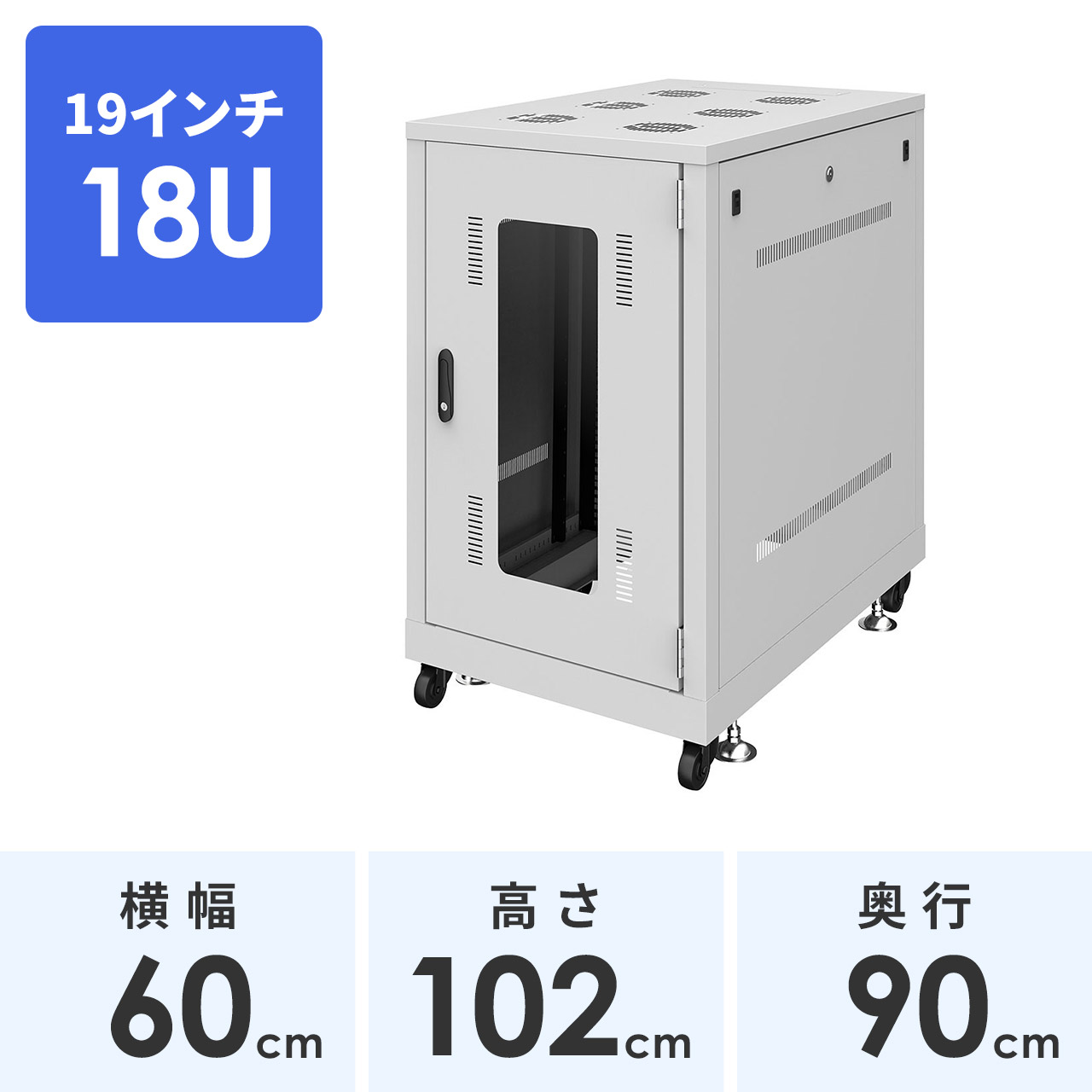 サンワダイレクト本店 サンワサプライ【オフィス・PC周辺通販】