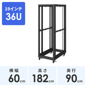 サンワダイレクト本店 サンワサプライ【オフィス・PC周辺通販】