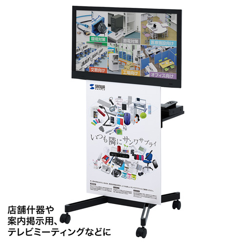 サンワダイレクト本店 サンワサプライ【オフィス・PC周辺通販】