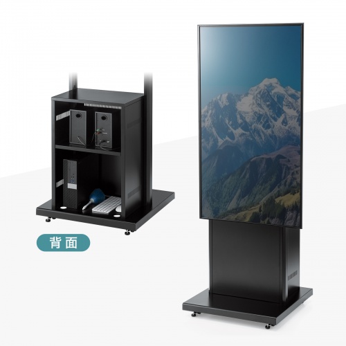 サンワダイレクト本店 サンワサプライ【オフィス・PC周辺通販】