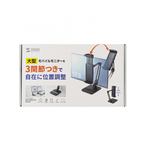 サンワダイレクト本店 サンワサプライ【オフィス・PC周辺通販】