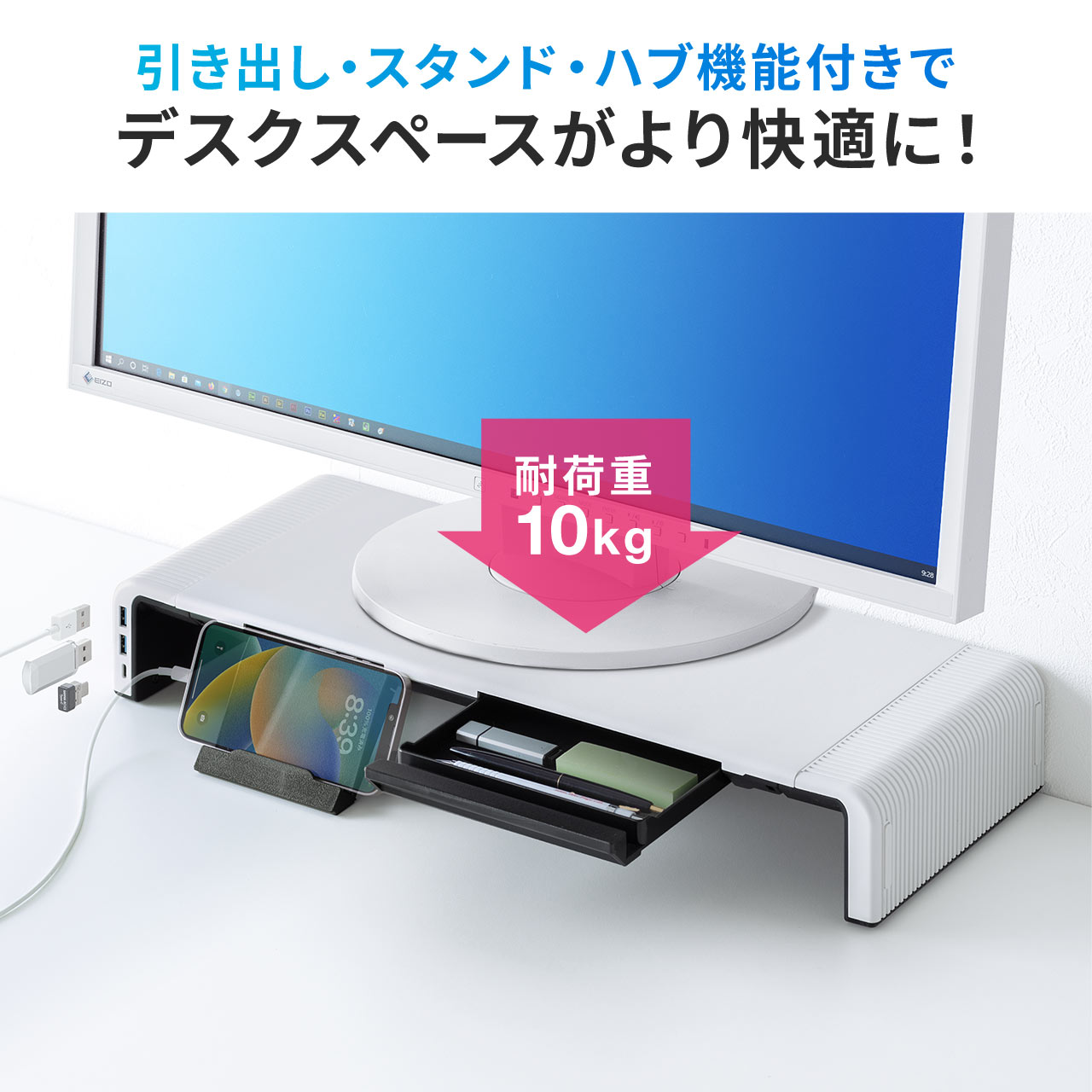 サンワダイレクト本店 サンワサプライ【オフィス・PC周辺通販】
