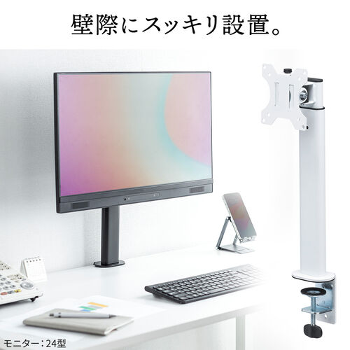 サンワダイレクト本店 サンワサプライ【オフィス・PC周辺通販】